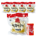 오창 떡볶이 공장 떡볶이