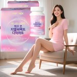 말차카테킨 GLP-1 위고굿지엘퍼펙트다이어트 60정