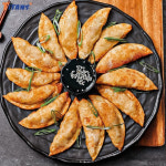연경 중화군만두