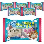 에이플러스 댕냥이 마시멜로우 고양이 모양