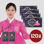 송가인 약산도 흑염소진액 30포