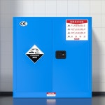 위험물질 보관함 인화성물질 안전 유류저장소