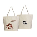 새롬아트 에코백 미색 기념품 답례 홍보 판촉물 선물