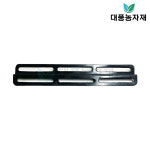 분무기다이 거치대 동력 Z다이 대풍농자재