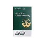 뉴트리션메이트 비타민C 1000mg 100정