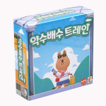 팝콘에듀 팝콘에듀 약수배수트레인 보드게임 8세이상 2-5인 기초수학