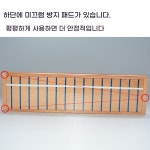 NIHUIFA 식 13자리 주판 아바쿠스 교 A 15 레벨 마호가니 주판 풀백 커버 단단