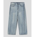 에잇세컨즈 와이드핏 사이드 절개 데님 팬츠 264721dp