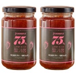 JAMMINT 알룰로스로 만든 고함량 라이트 딸기잼 270g 2개
