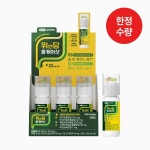 네추럴웨이 삼진제약 위앤당 올케어샷