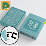 한글학습 카드게임 초등 인지 수학 영어 낱말 단어 도구 선생님 한국어 교육 훈민정음 초급 문자 글씨