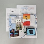 기후위기보드게임-내일지구