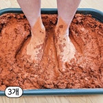 세경팜 세경팜 세경팜 실내 황토 맨발걷기 세트 모스그린 2개