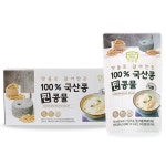 논산딸기랜드 아름뜰 맷돌로 갈아만든 100% 국산콩 찐콩물