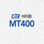 KCC 마이톤 15T 603x603 흡음천장재 천장재 MT400