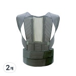 멜킨스포츠 멜킨스포츠 리얼핏 더 프로 바른자세 밴드 그레이시 카키