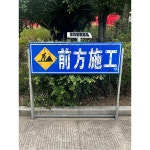 태양광 경광등 장방형 차량용 신호등 경고등 쏠라 LED 1 이동 삼각대 낱개