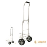 리빙코아 크롬도금 접이식 핸드카트 M 시장쇼핑카트 쇼핑카트