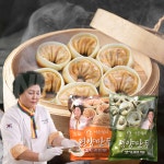 서원푸드 이순실 평양만두 고기 김치 손만두
