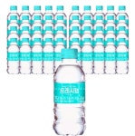 프레시웰 약알칼리수 미니생수 330ml