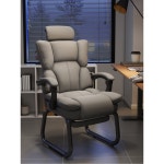 등받이 의자 방송용 공주 PC방 학생의자 컴퓨터 기능성 유튜버