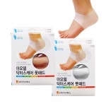 아요델 닥터스케어 실리콘 풋패드