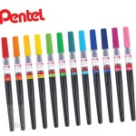 MN 캘리그라피 붓글씨 브러 붓펜