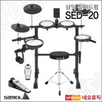 삼익 삼익 전자드럼 페달 올메쉬패드 초보자 연습용 SED-20