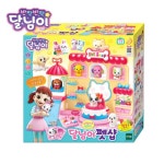 실바니안패밀리 달님이 펫샵 유아용 클레이 혼합색상