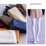 데이지에스 프리미엄 국산 면타이즈 무압 타이즈 따뜻하고 편안하게 가능한 데일리 스타킹 10