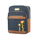 포포가방 그린나래 - 유치원 어린이집 교회 단체가방 1 곤색