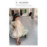 여아하객룩 오여신 원피스 화동드레스 결혼식패션 생일파티룩 공주원피스 자매커플템 120호