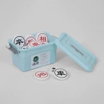 자석 바둑판 방송용 해설 바둑교실 대국 교육 강의용