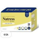 나트리스 나트리스 강아지 기저귀 암컷용 초소형 50개입 2개