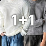 맨즈무드샵 1 1 두꺼운 아크릴 하찌 헤비 니트 겨울 가을 오버핏 초록