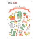 꾸밈인스 꾸밈인스스티커 1년4월 A1280