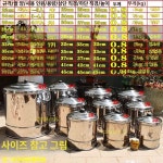 음식물 쓰레기통 2L 자취 오륜산업 미니 물빠짐 깔끔한 기본 사이즈 7-9인