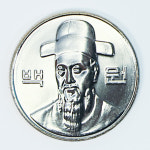옛날돈 2007년 미사용 100원 한국은행 주화
