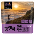 참미푸드 이지밥 핫앤쿡 곱빼기 제육비빔밥 발열도시락