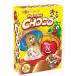 어린이집 유치원 3살아기 초콜렛 모으기 보드게임 사고력발달 잠재력 MT 추리놀이 OT 1개