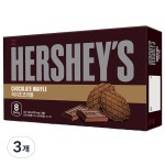 허쉬 허쉬 초코 와플 146g 2개