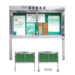 대형 스텐 자석 게시판 H-3 글씨부착형