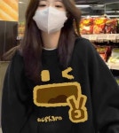 기모 도톰 오버사이즈 맨투맨 여 핫 폭스 라운드넥 후드 아메리칸 루즈핏 J0297