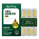 동서바이오팜 이너랩 식물성 대마종자유 1000 1000mg x 30캡슐