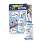 더마토리 히알샷 베리어 앰플 B5 베베더오리 콜라보 50ml