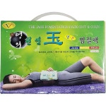 썬프라임코리아 명의 옥 찜질팩 1개 다용도