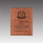 레이저 원목상패 G4382