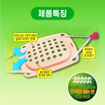 안대 플러스 돌출형 5개 한쪽 눈 보호 가리개 다래끼 끈조절 약국 고급형 의료용 감마 멸균