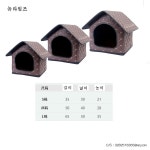 애견 매트 털 안 붙는 집 방수 보온 개집 뉴타임즈 C15 S 1개 B334O601