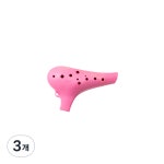 명창 실버스타오카리나 핑크색 3개 명창 오카리나